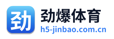 劲爆体育 Logo